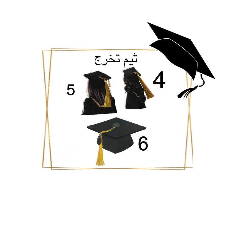 متجر مكياج بيوتي