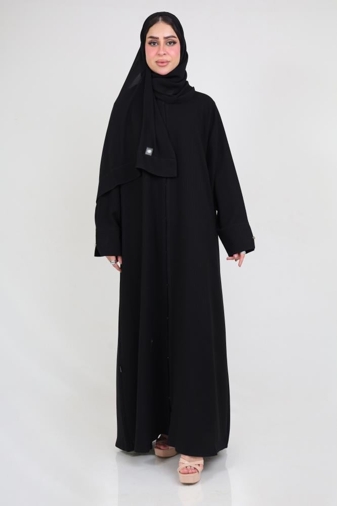 عباية زرين