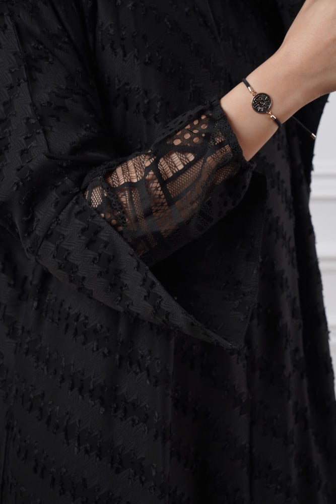 عباية إنترنت لوسي