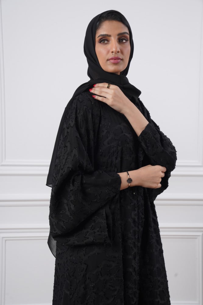 عباية إنترنت أوبري مبطن