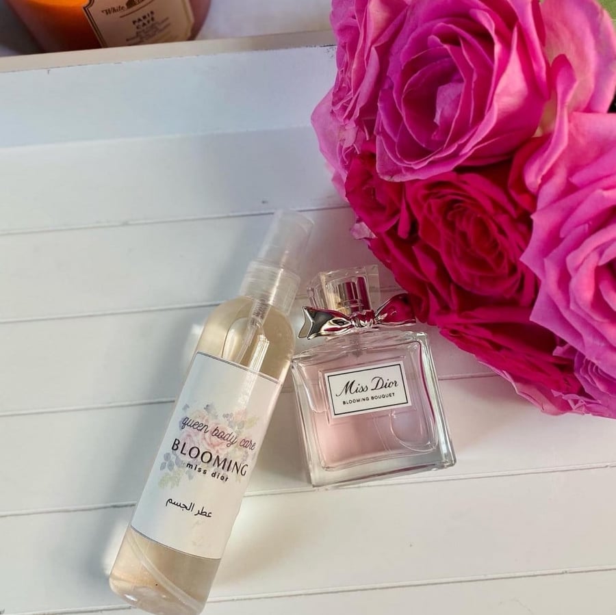 Miss Dior body perfume