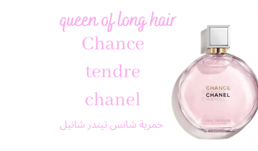 Perfume, Chance, Tender, Chanel