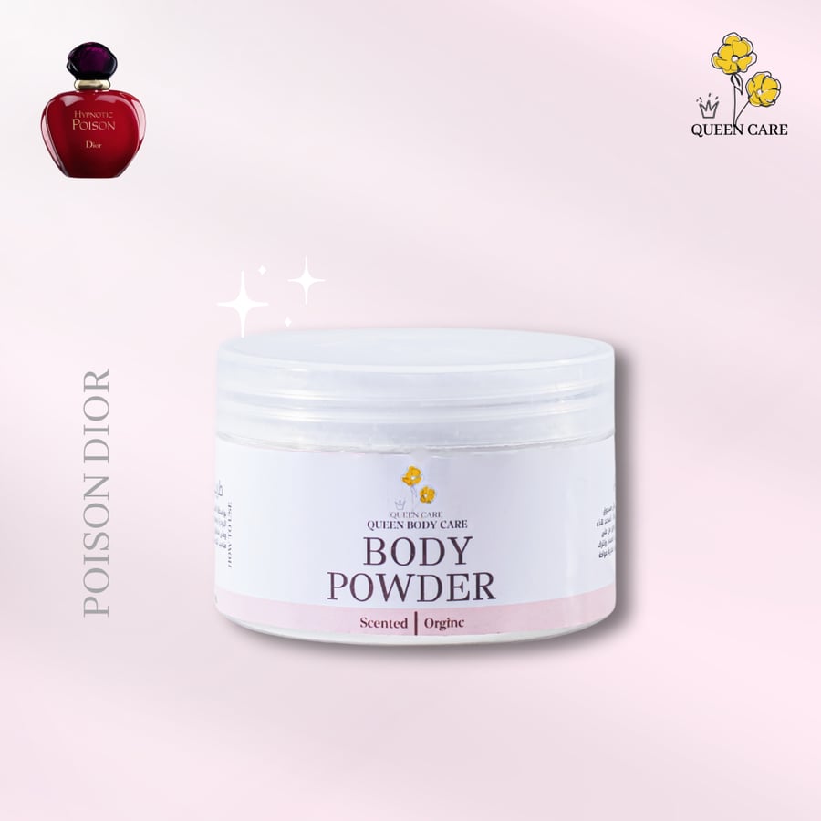 Body powder Boyzun Dior