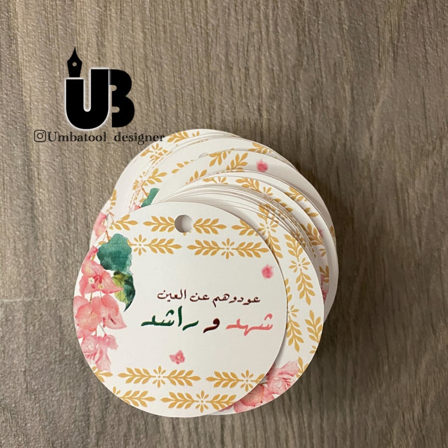40 تاق مقوى مقاس 6 سم