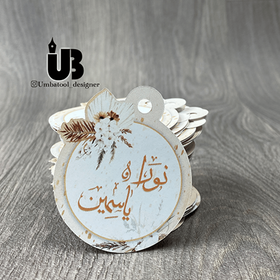 40 تاق مقوى مقاس 6 سم