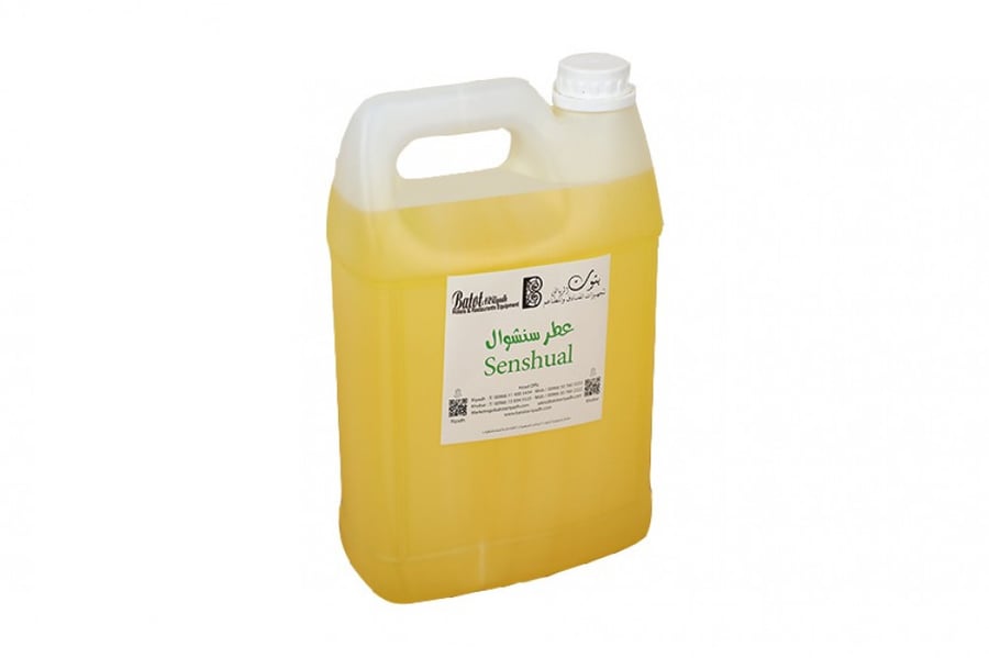 عطر سنشوال الفندقي