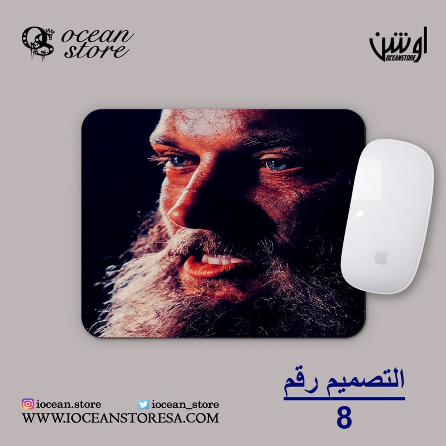 ماوس باد - Vikings - فايكنجز - فايكنقز - فايكنج - فايكنق-راغنار لوثبروك