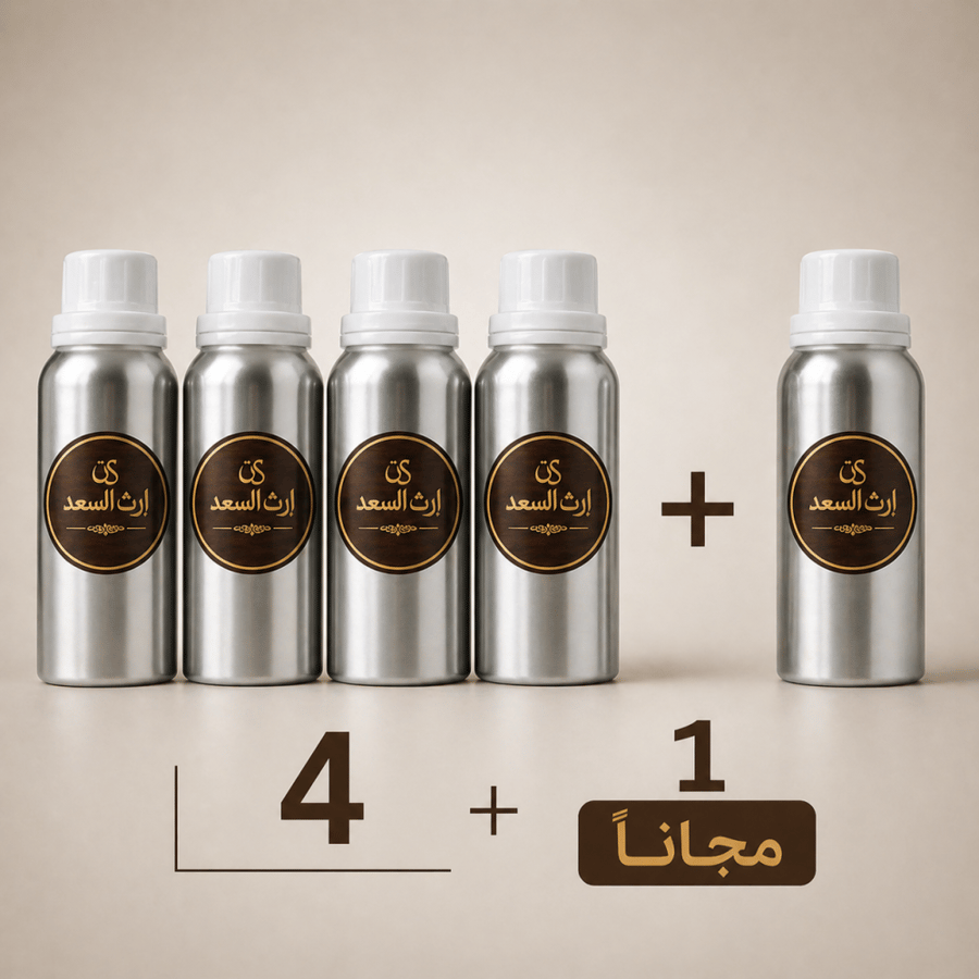 مجموعة الزيوت العطرية