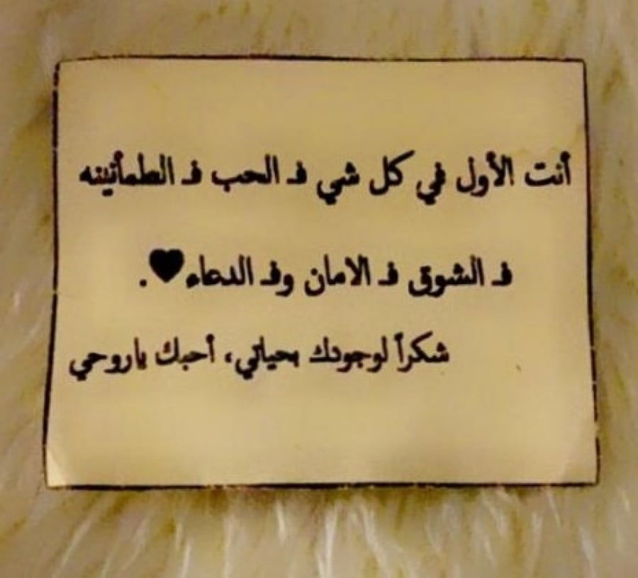 اهداء كرت عبارة