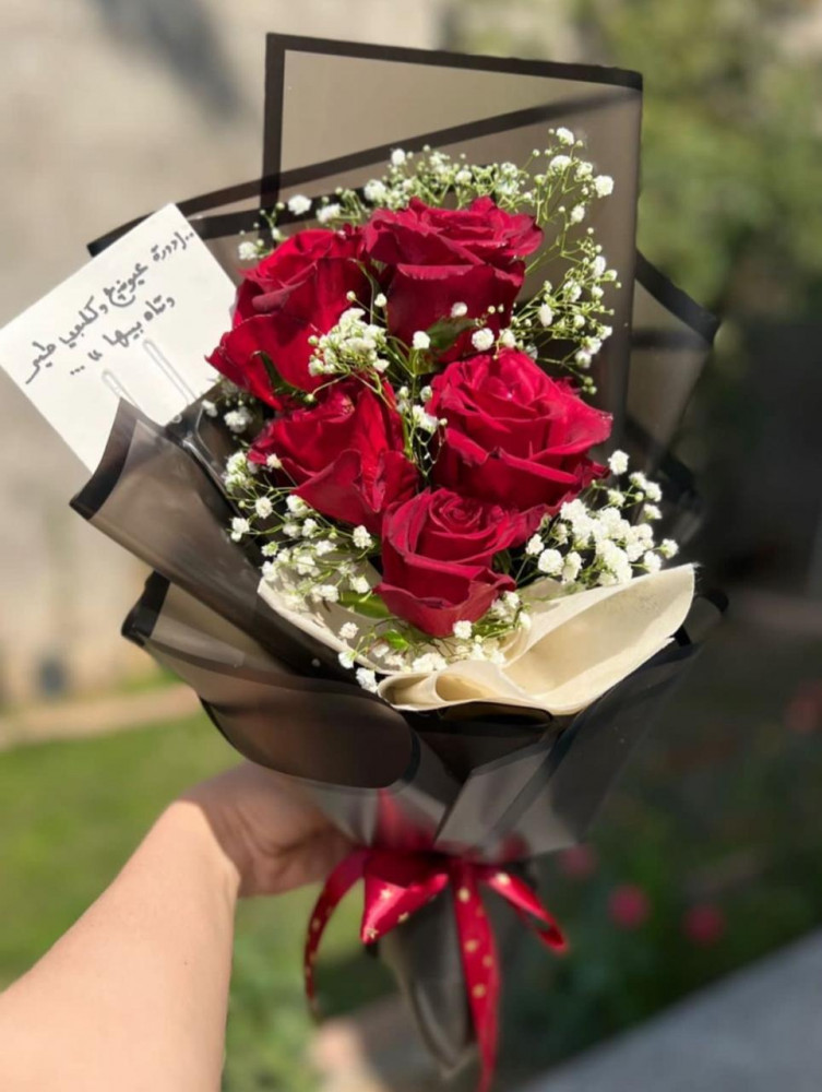 باقه ورد طبيعي
