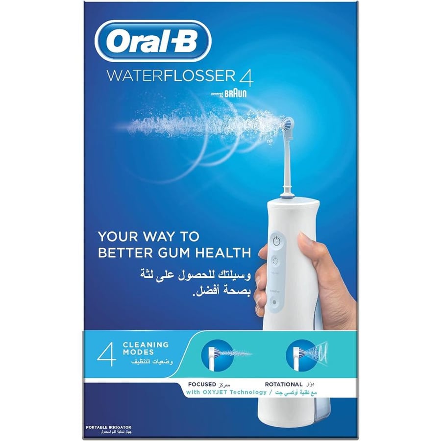 خيط الاسنان المائي اورال بي Water Flosser 4