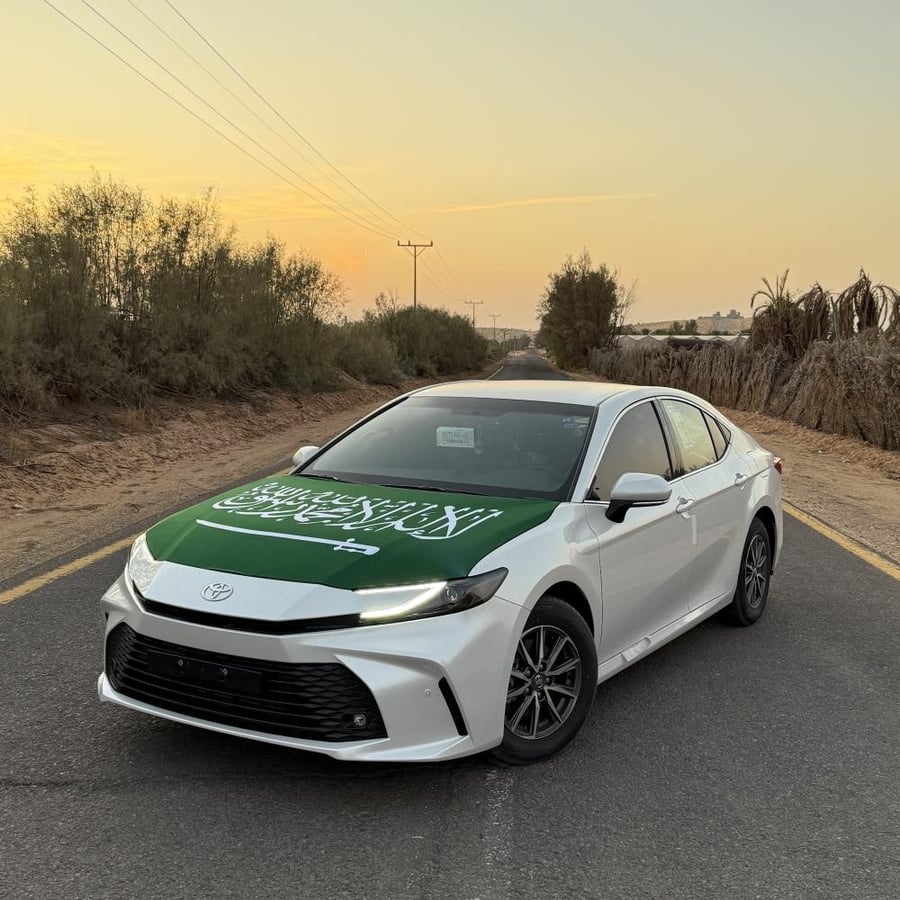 علم كبوت - السعودية