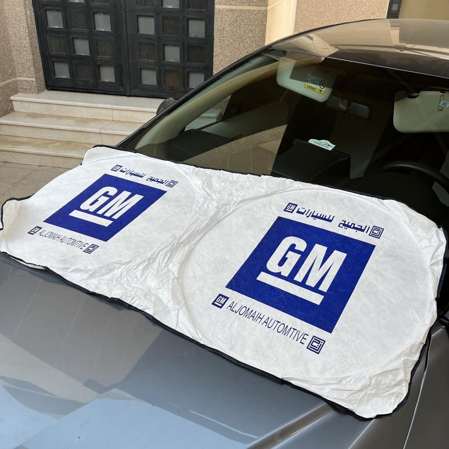 شماسه بشعار الجميح GM
