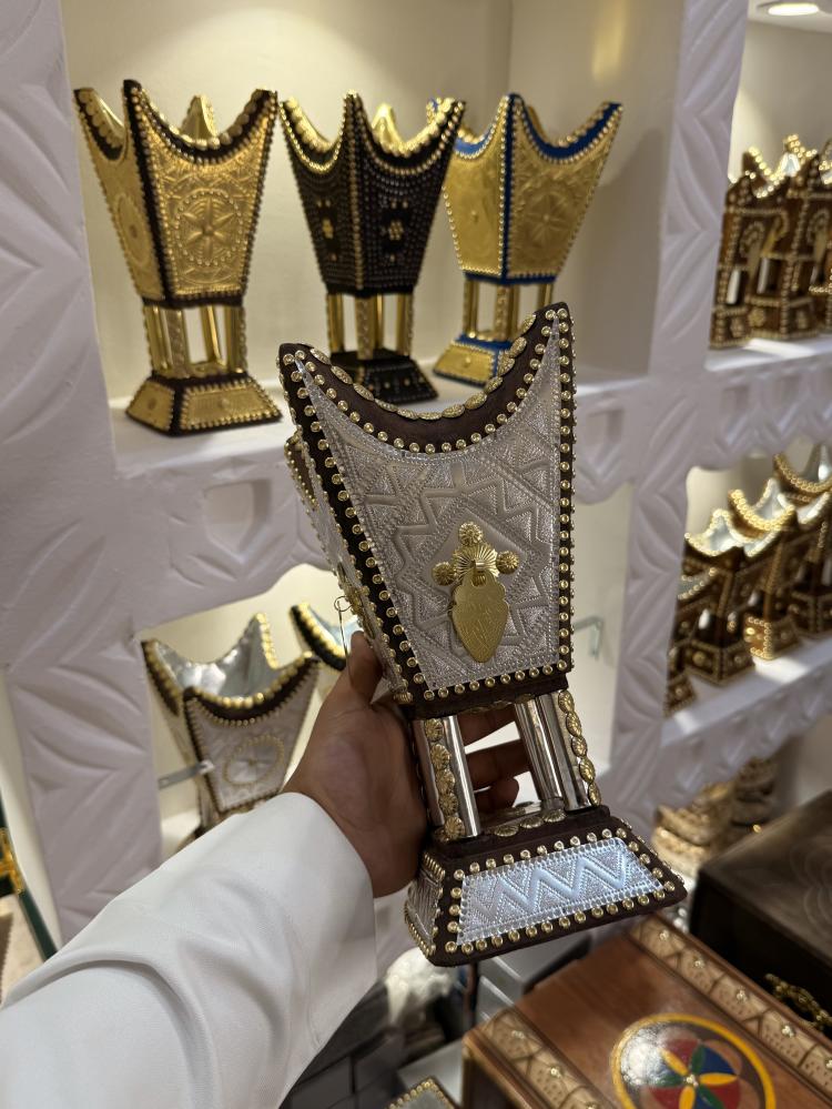 مبخر حائلي ملكي