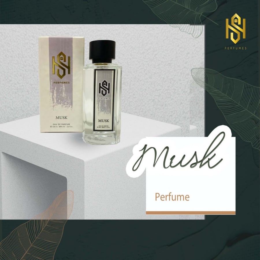عطر مسك MUSK perfume