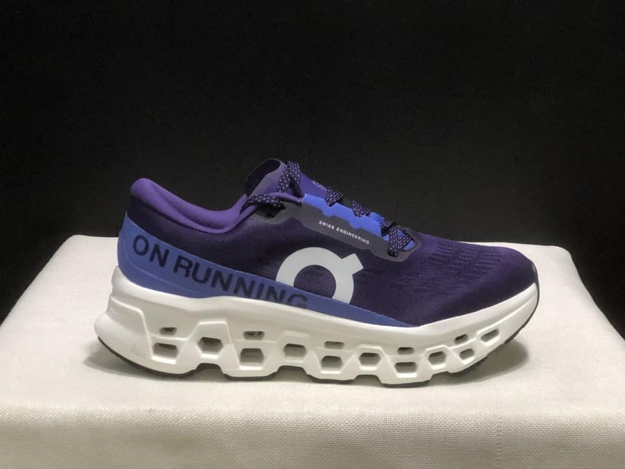 On Running Cloudmoster 3ـ الاختيار الافضل