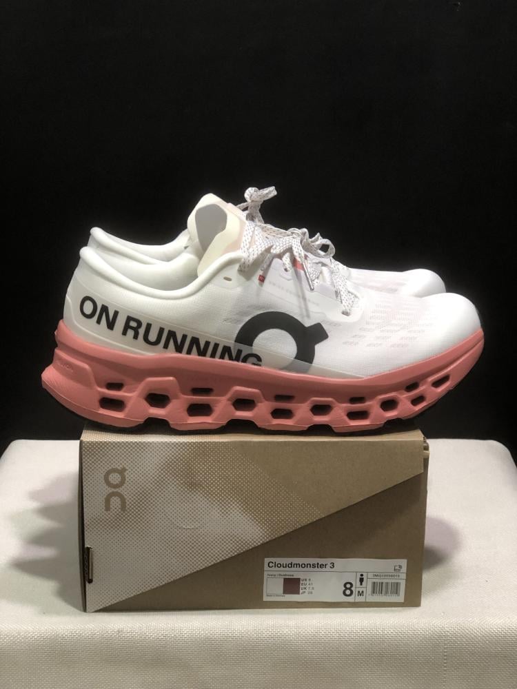 On Running Cloudmoster 3ـ الاختيار الافضل