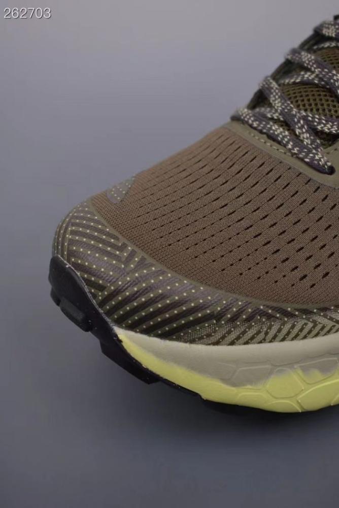 New balance Fresh Foam Trail More v3