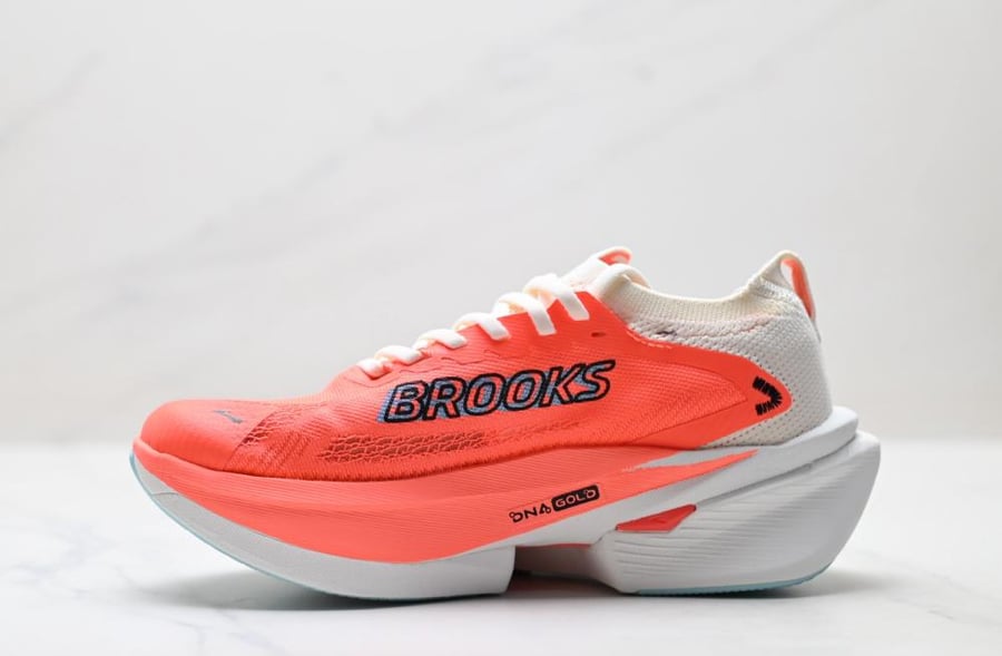 حذاء هايبريون ماكس 3 ـ الاختيار الافضل