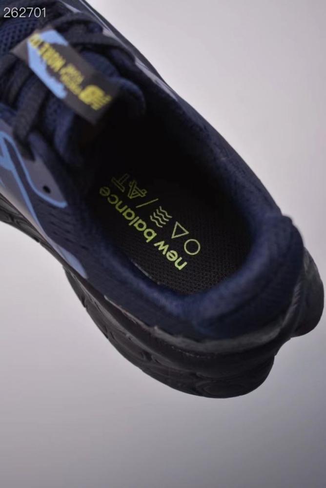 New balance Fresh Foam Trail More v3