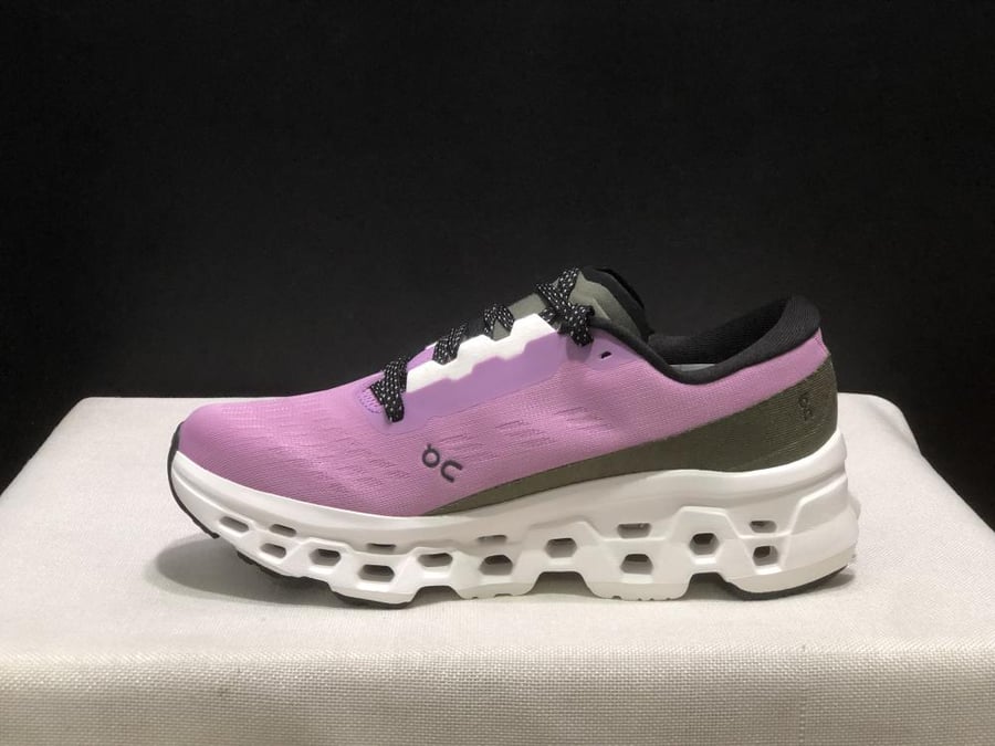On Running Cloudmoster 3ـ الاختيار الافضل