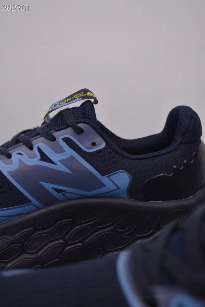New balance Fresh Foam Trail More v3