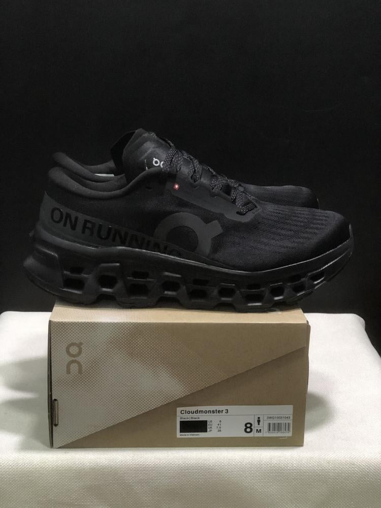 On Running Cloudmoster 3ـ الاختيار الافضل