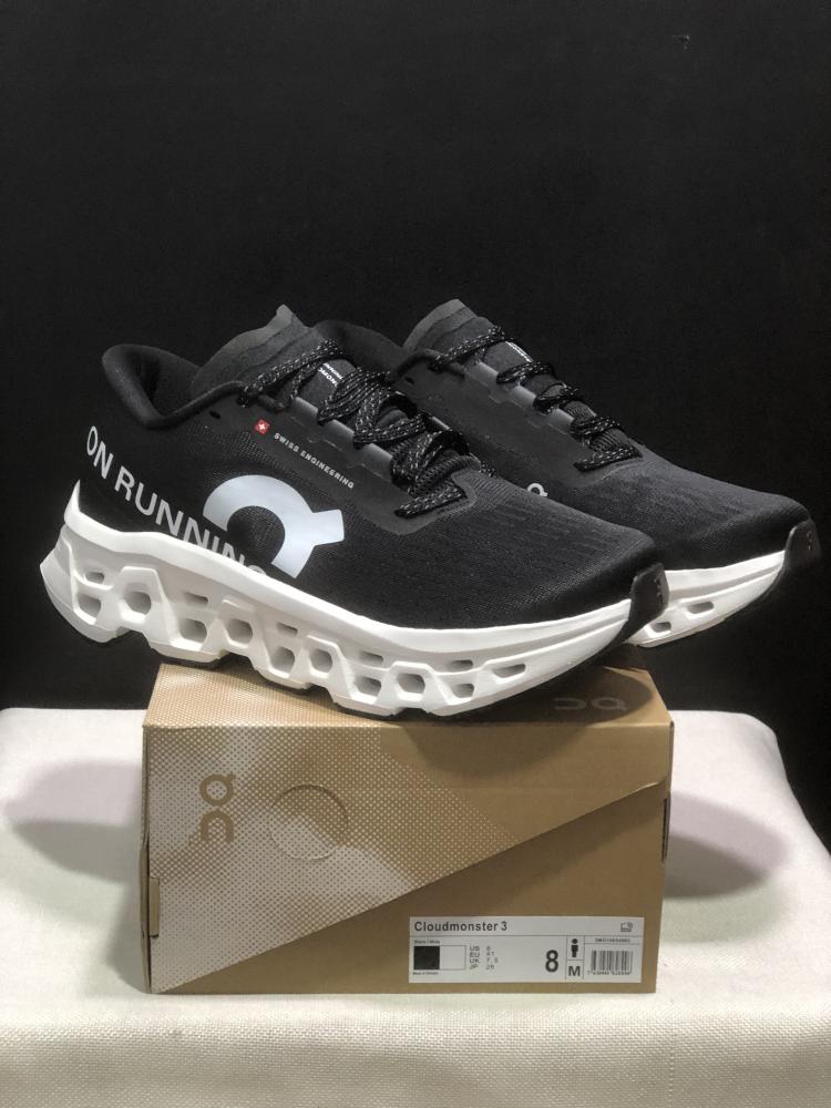 On Running Cloudmoster 3ـ الاختيار الافضل