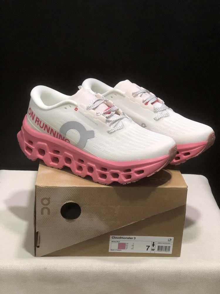 On Running Cloudmoster 3ـ الاختيار الافضل