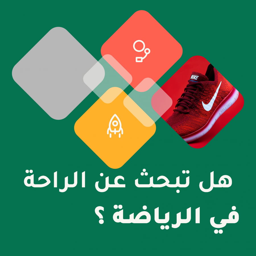 اعلان انستقرام مودرن