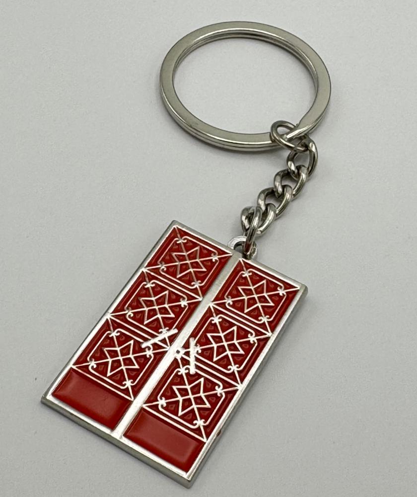 Iron Gate Medal - Star