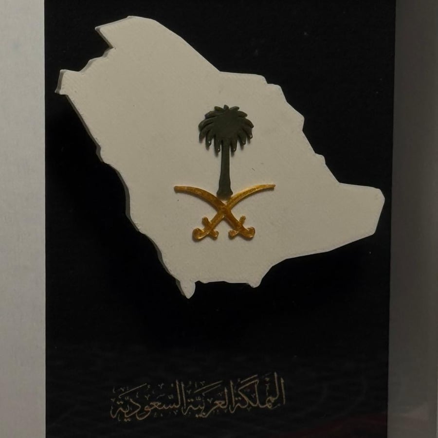 إطار سيفين ونخلة