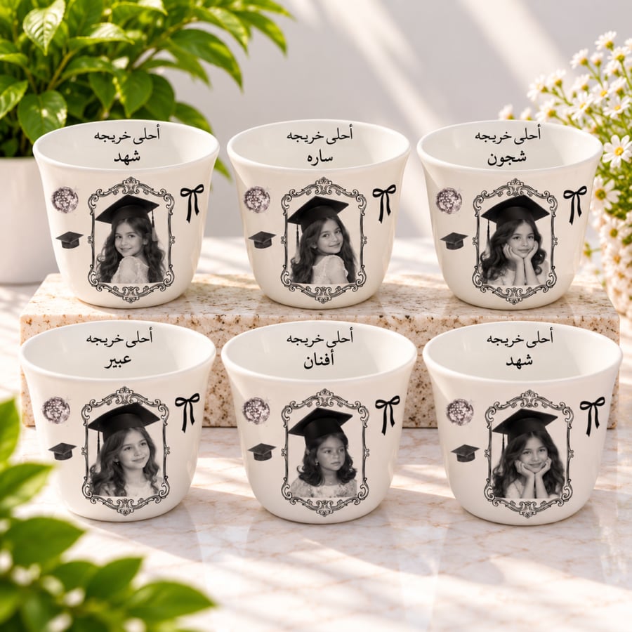 ٦ فناجين قهوه خريجات