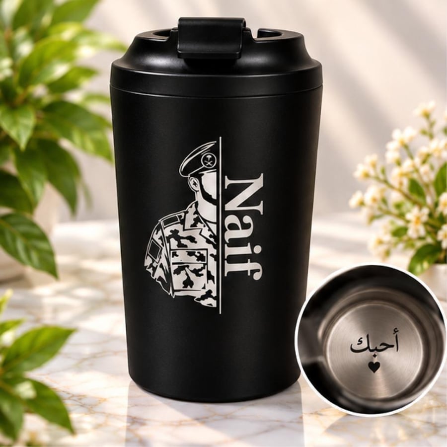 مق الشرطي باسم