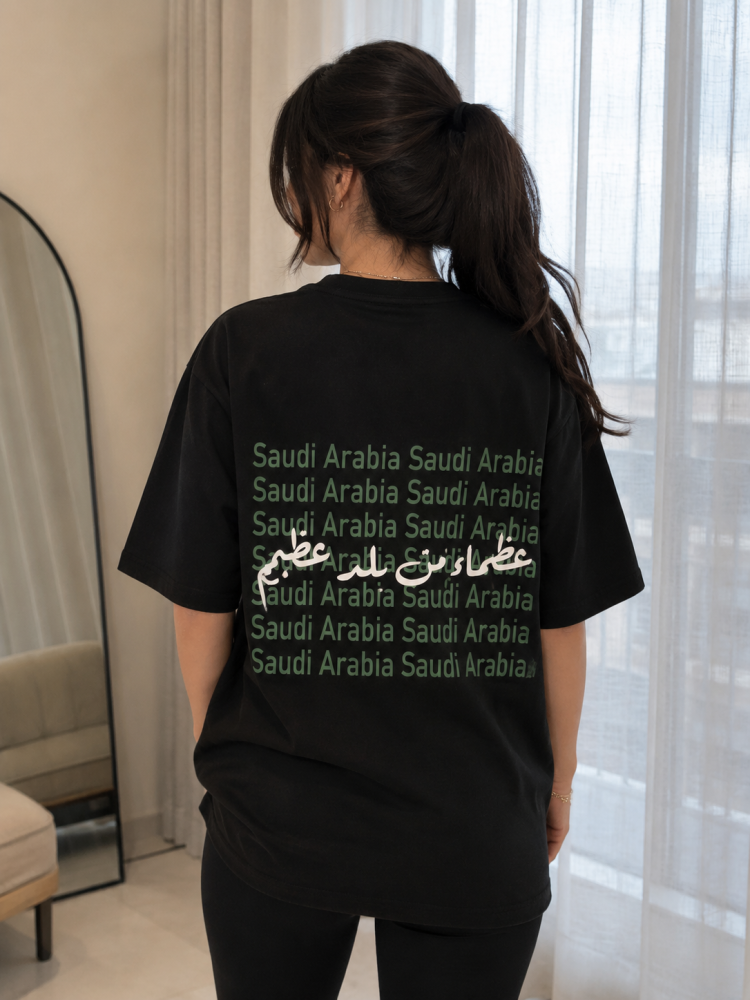 تيشيرت اليوم الوطني 2026