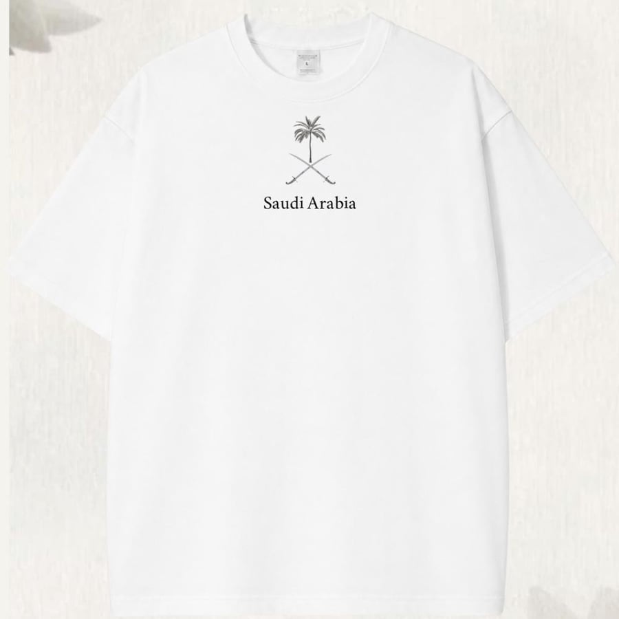 تيشيرت اليوم الوطني