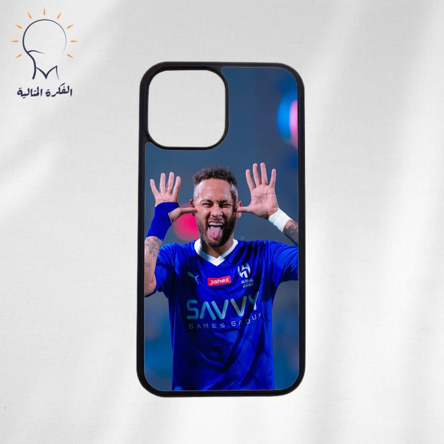 كفر جوال طباعه نيمار