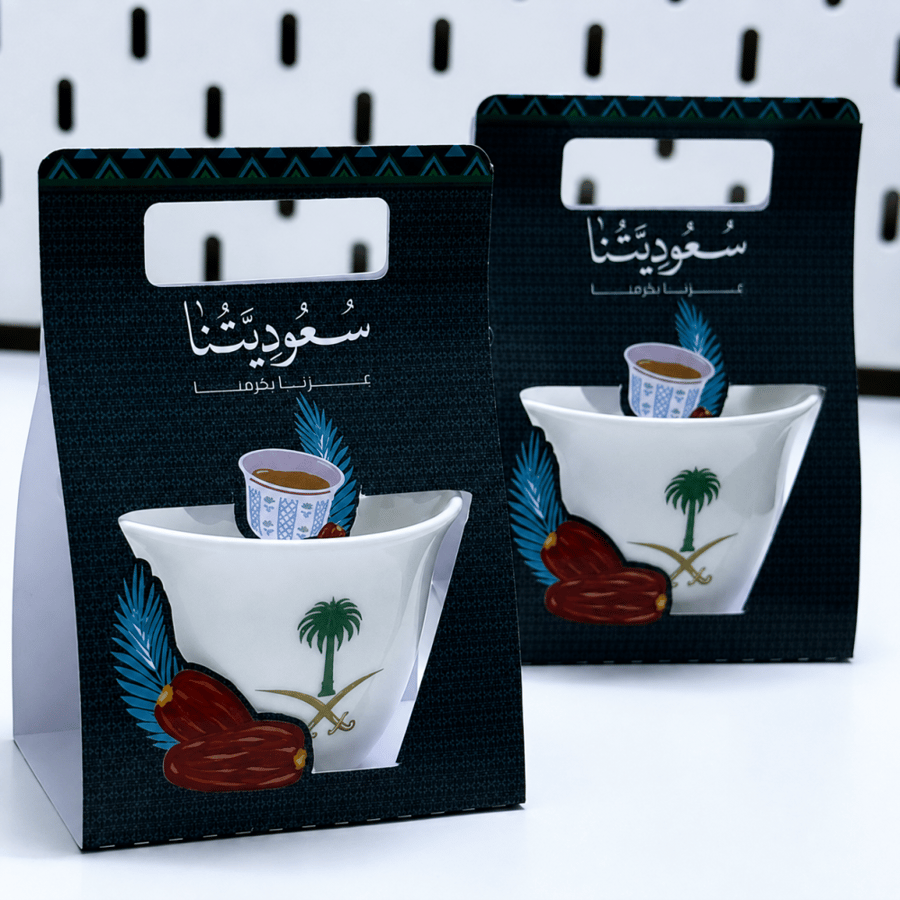 توزيعات  فناجين اليوم الوطني