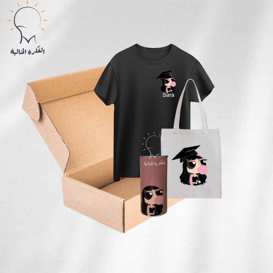 بوكس هدايا للخريجات
