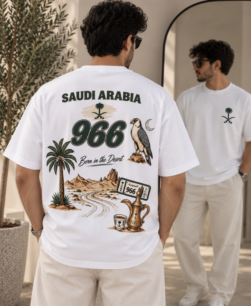 تيشيرت اليوم الوطني