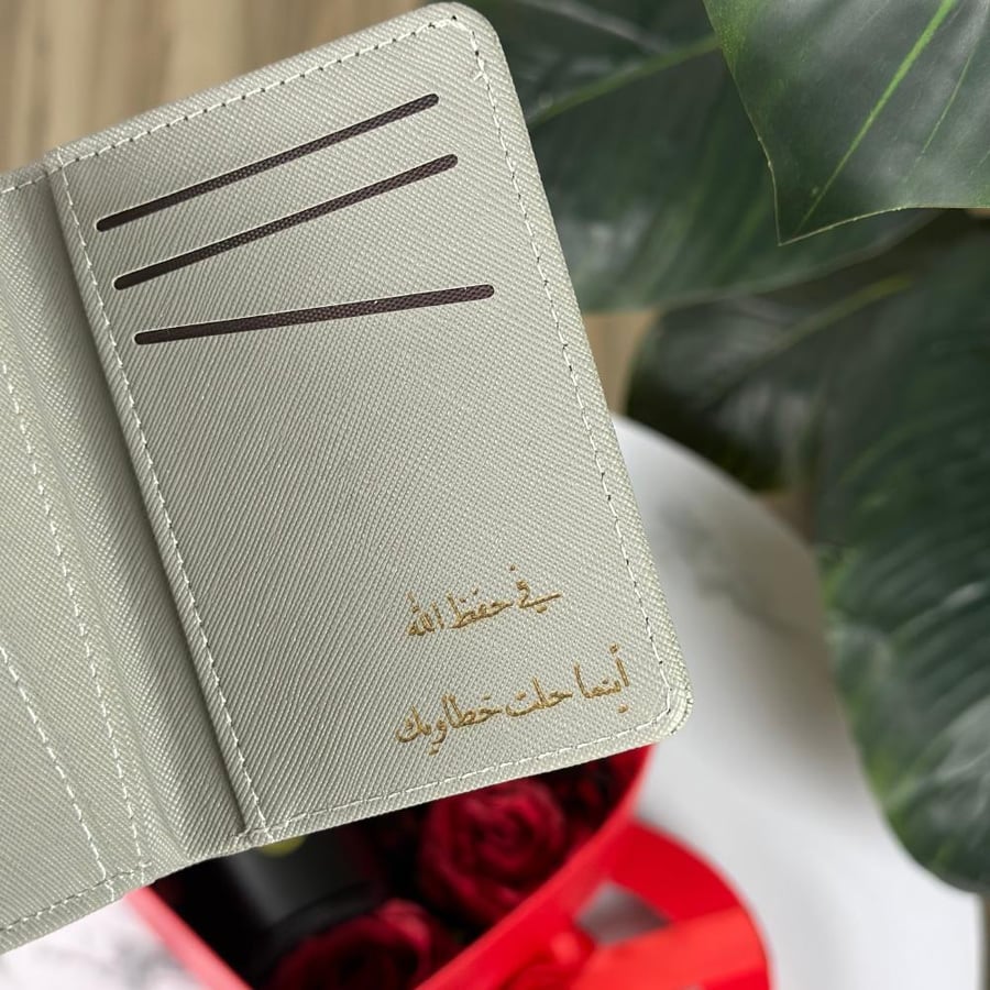 بوكس هدايا مميز