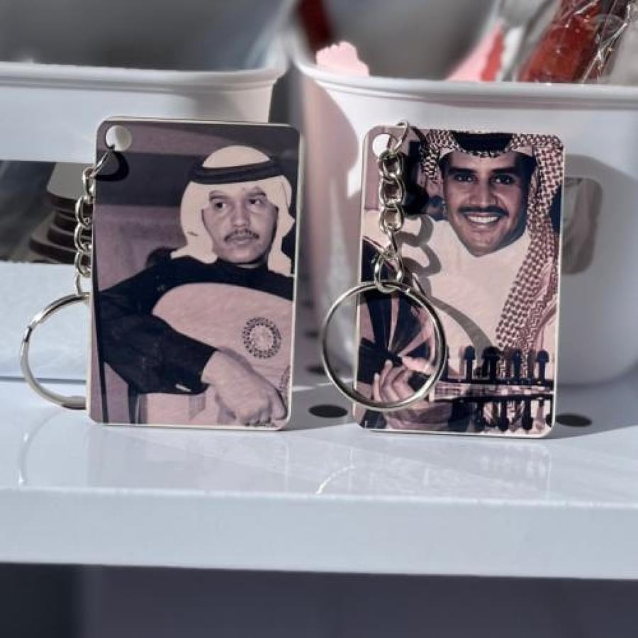 ميداليه مع عباره طباعه حسب الطلب