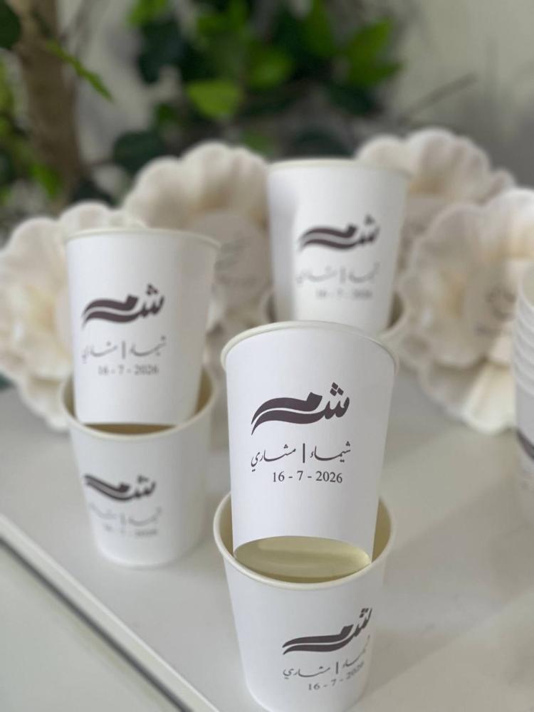 فناجين قهوة