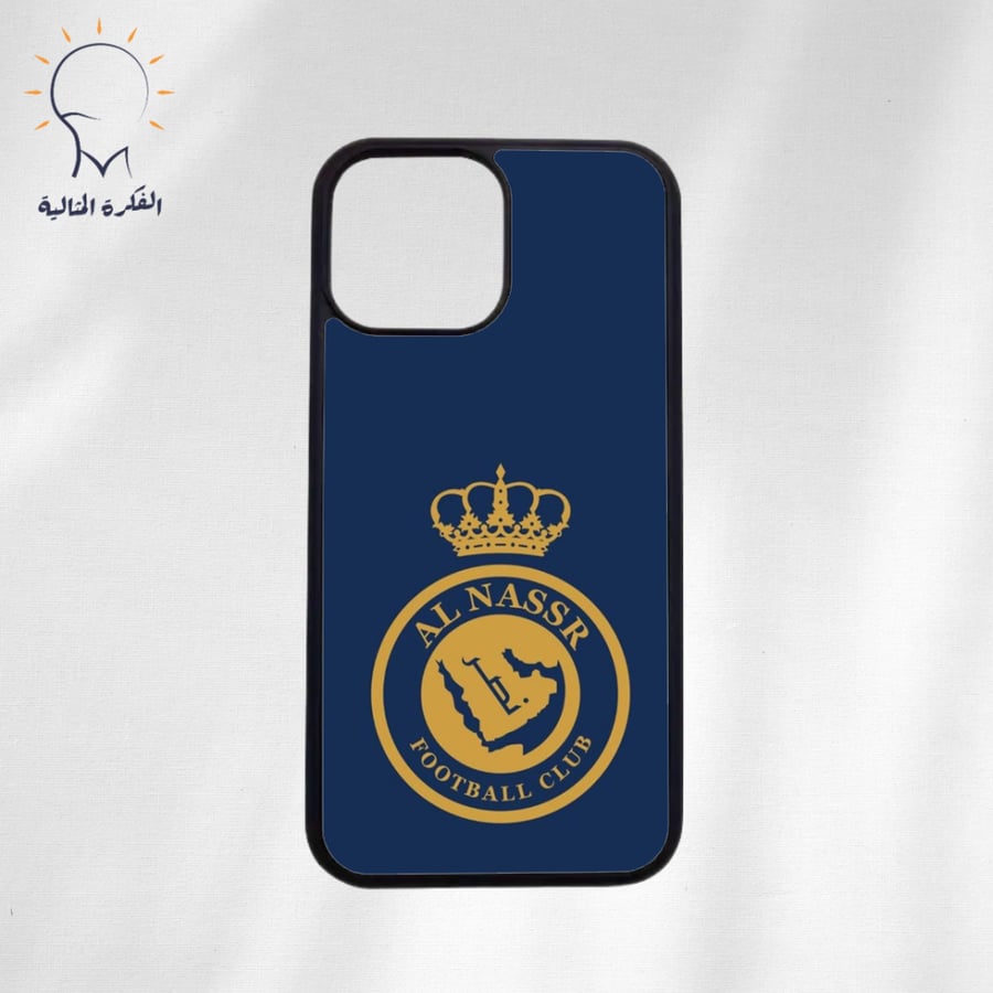 كفر جوال نادي النصر
