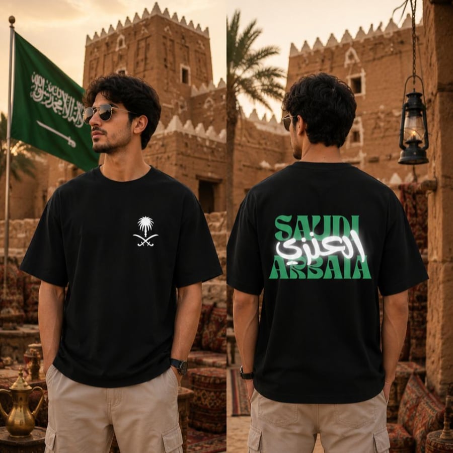 تيشيرت بطباعه اسم قبيلتك عاكس
