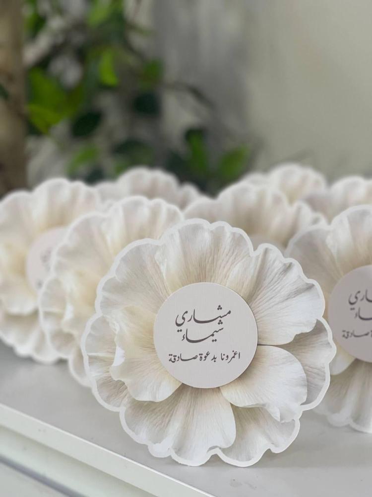 كرت طاوله  (الحبه)