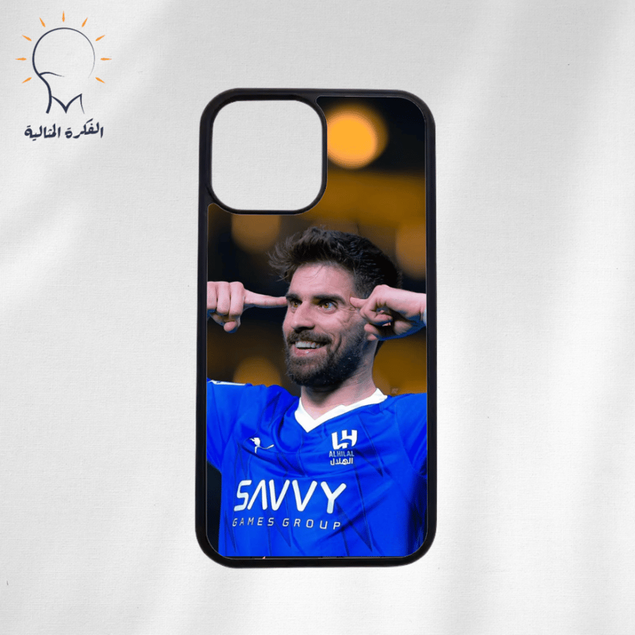كفر جوال طباعه لاعب