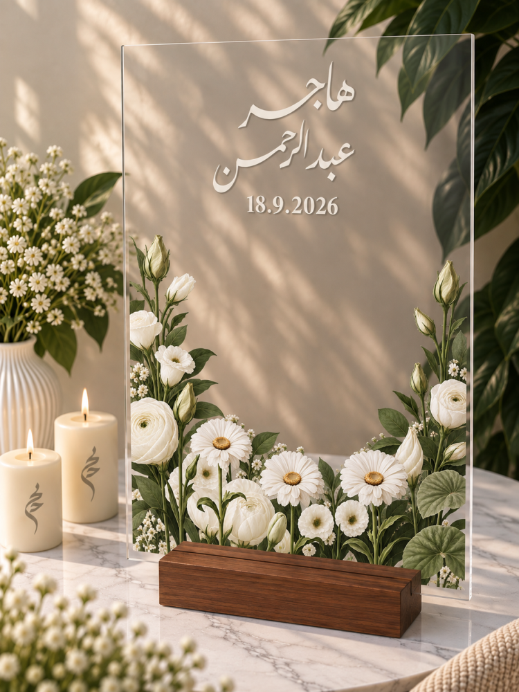 لوحة الايباد الاكريليك بالورد A3