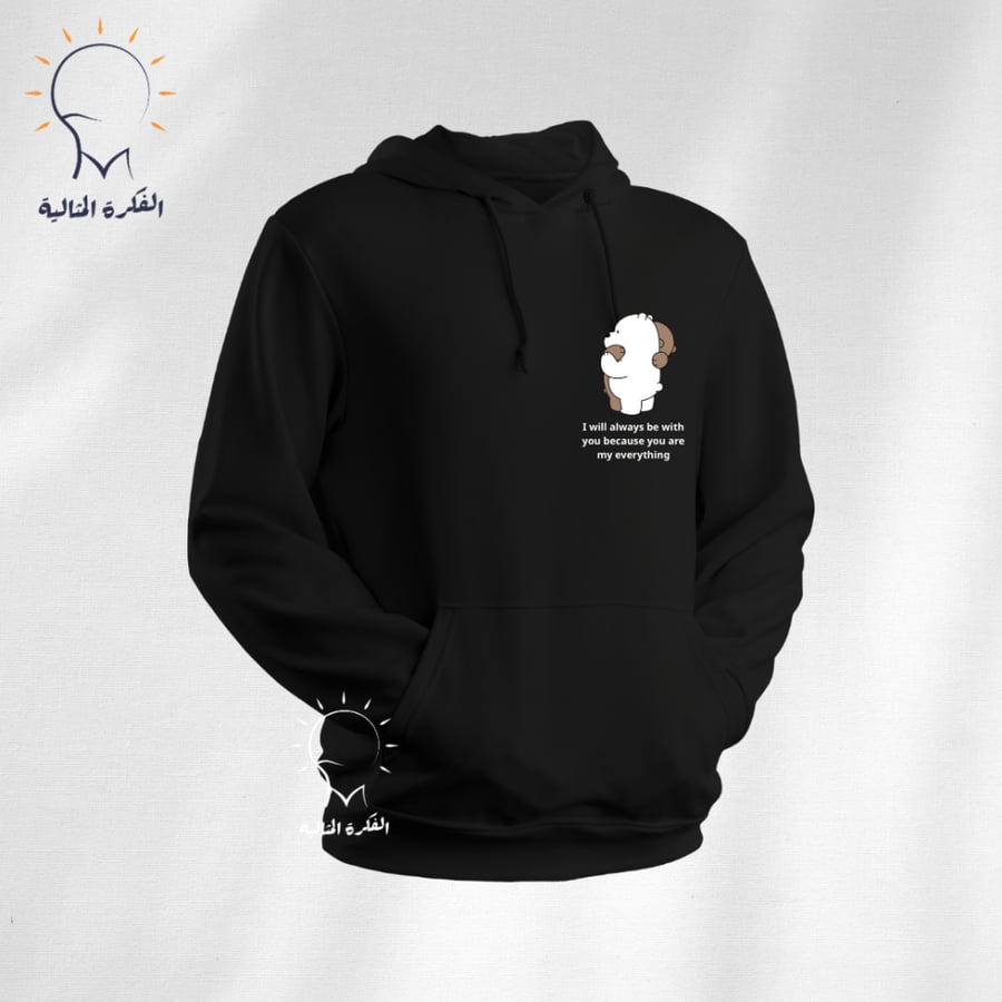 بلوفر  مع صورة جانبيه وعباره
