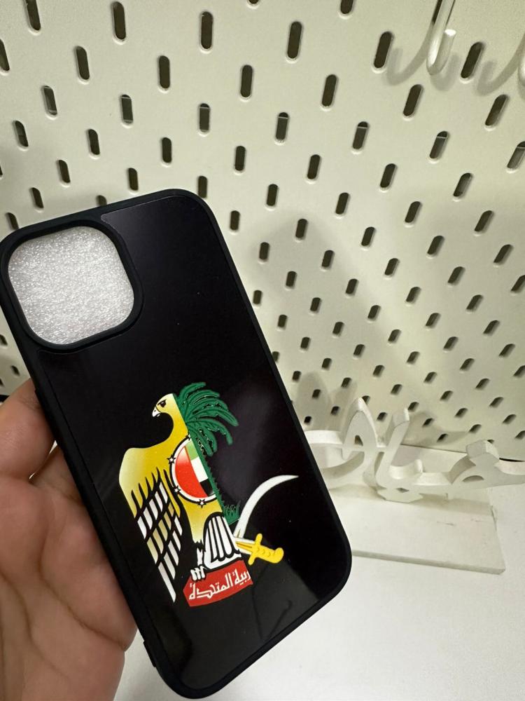 كفر جوال